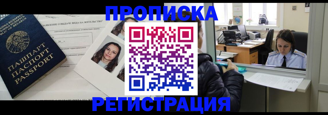 форма 3 в Обояни