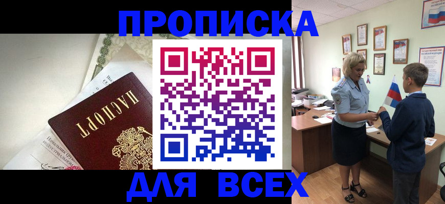 форма 3 в Обояни